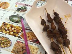 -西安老王家(振兴西路店)