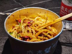 -清真盛志望麻酱酿皮·非遗老字号