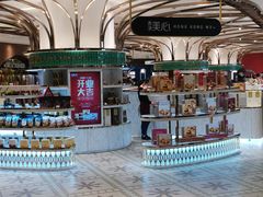 -杭州大厦LSE城市生活超市(杭州大厦店)