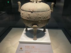 -齐文化博物馆