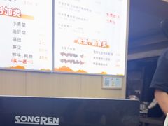 -鸭小妹鸭血粉丝(老门东店)