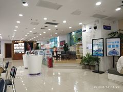 -中国电信营业厅(翔殷路)