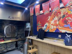 -火刻北京烤鸭(市北区·鲍岛市场店)