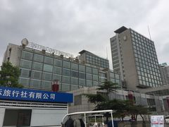 -青岛海尔洲际酒店