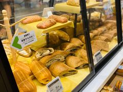 -bItBakery(岭南站店)