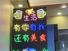 -孟记大碗面•家常菜(鼓楼和会街店)