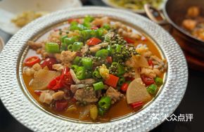 Hu Ji Pickled Pepper Bullfrog