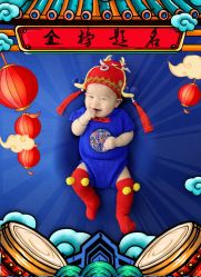 点击看大图 -蜜阁孕味亲子摄影(太奥广场店)