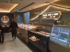 -一绪に寿喜烧(虹悦城店)