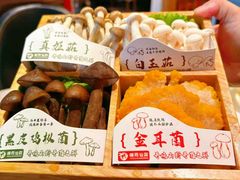 -润泽园椰子鸡(汇一城店)