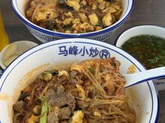 -清真馬峰小炒泡饃