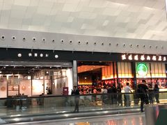 -陈鹏鹏潮汕菜(宝安机场T3航站楼店)