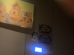 -富侨养生(威宁路店)