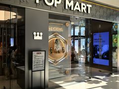 -泡泡玛特POPMART(崇文门国瑞城店)