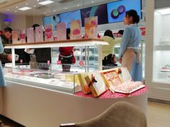 -好利来(光华中心店)
