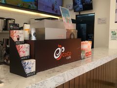 -CoCo都可(北京西站北广场店)