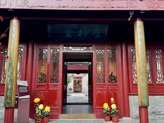 -李叔同故居纪念馆