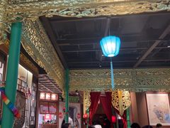 -锦府盐帮·侯宅(五棵松万达店)