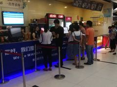 -万达影城(开元商城西旺店)