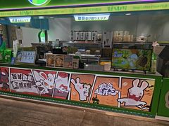-柠季·手打柠檬茶(静安大悦城北座B1店 )
