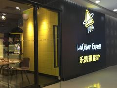 -紫荆城食品交易中心(华强北店)