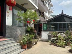 -芦茨金富饭庄·25年老字号·专做稻草鸡