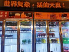 -令狐冲烤鱼·烧菜馆(达明店)