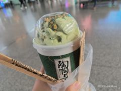 -茶理宜世(广州南站（站内）3楼B17检票口店)