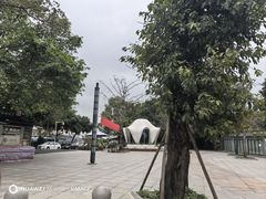 -南山植物园