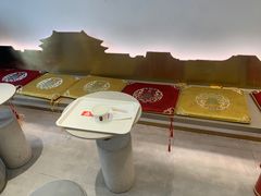 -三元梅园(团结湖店)