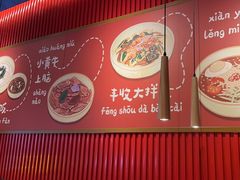 -核桃碳烤肉馆(深圳首店)