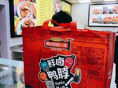 -精武路第一家(总店)