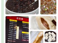 -新丰小吃(中山中路分店)