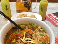 -老碗会(汕头万象城店)