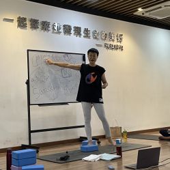 -兴亚瑜伽20年老馆