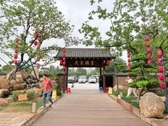-大笑饭堂(甲子桥店)