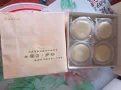 -祥禾饽饽铺·中式糕点(天津河西万科广场店)