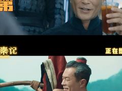 -奥斯卡升龙国际影城(RealD Cinema)