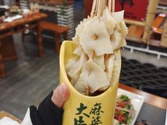 -川麻婆泥锅涮肚·串串火锅(物资学院店)