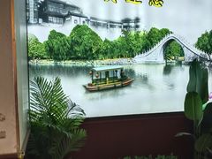 -萨莉亚意式餐厅(苏州食百家店)