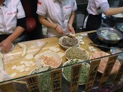 食美汇美食广场(新奥店)-食美汇美食广场(新奥购物中心店)