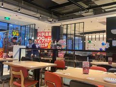 -必胜客(北苑路店)
