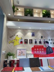 -爱儿美儿童摄影(奥森公园店)