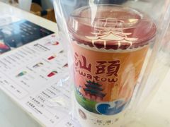 -一杯潮茶(福永店)