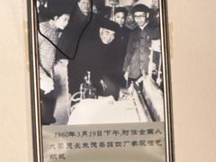 -四厂烩面(棉纺路店)