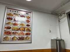 -乐乐餐厅(湘子庙街店)