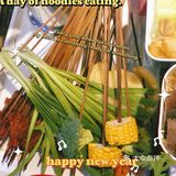 小郡肝串串香