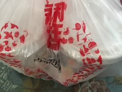 -永和大王(解放东路店)