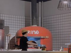 -Primo·丽莫意大利窑烤披萨