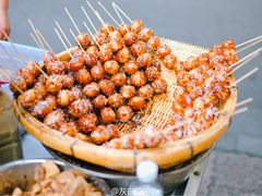 -邓记新一代糖油果子(四川煤管局供销公司职工宿舍店)